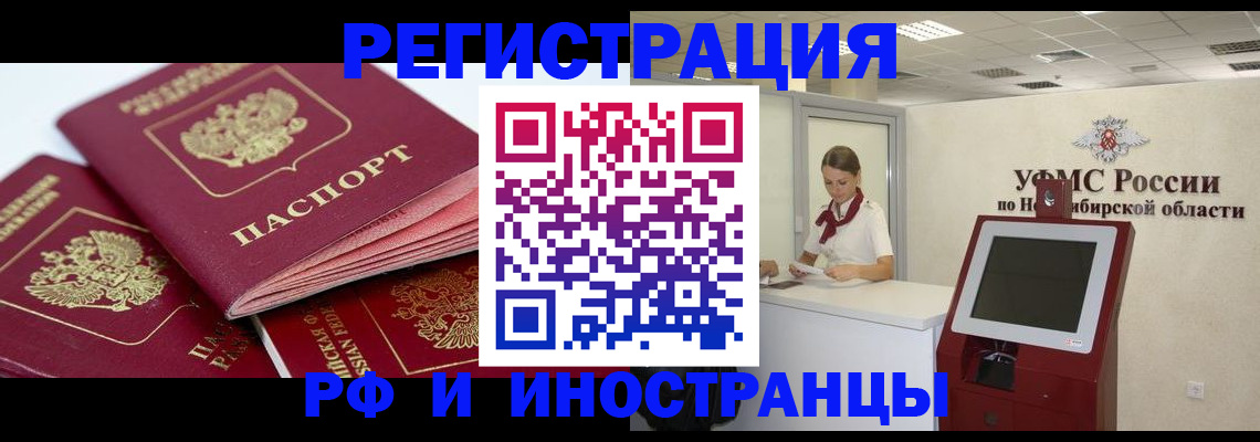 форма 3 в Каменск-Уральске